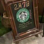 ヒメ日記 2025/02/09 11:23 投稿 ちか とろける時間～脳バク♡エステ～