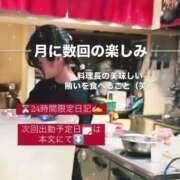 ヒメ日記 2025/02/20 16:28 投稿 ちか とろける時間～脳バク♡エステ～