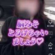 ヒメ日記 2025/02/25 12:28 投稿 ちか とろける時間～脳バク♡エステ～