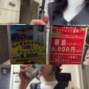 ヒメ日記 2025/04/24 01:13 投稿 ちか とろける時間～脳バク♡エステ～