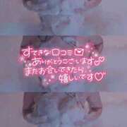 ヒメ日記 2025/06/15 19:35 投稿 ちか とろける時間～脳バク♡エステ～