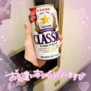 ヒメ日記 2025/07/04 12:43 投稿 ちか とろける時間～脳バク♡エステ～