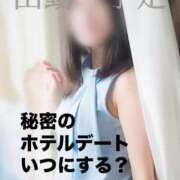 ヒメ日記 2025/07/13 14:04 投稿 ちか とろける時間～脳バク♡エステ～