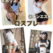 ヒメ日記 2025/08/13 19:29 投稿 ちか とろける時間～脳バク♡エステ～