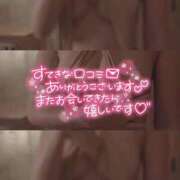 ヒメ日記 2025/08/15 21:46 投稿 ちか とろける時間～脳バク♡エステ～