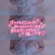 ヒメ日記 2025/09/04 19:03 投稿 ちか とろける時間～脳バク♡エステ～