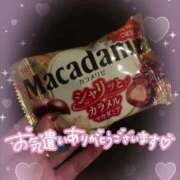 ヒメ日記 2025/09/06 21:03 投稿 ちか とろける時間～脳バク♡エステ～