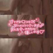 ヒメ日記 2025/10/18 23:27 投稿 ちか とろける時間～脳バク♡エステ～