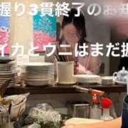 ヒメ日記 2026/05/06 16:13 投稿 ちか とろける時間～脳バク♡エステ～