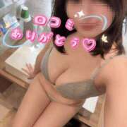 ヒメ日記 2025/01/11 13:33 投稿 なの とろける時間～脳バク♡エステ～