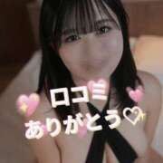 ヒメ日記 2025/03/23 20:38 投稿 なの とろける時間～脳バク♡エステ～