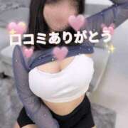 ヒメ日記 2025/06/04 14:03 投稿 なの とろける時間～脳バク♡エステ～