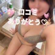 ヒメ日記 2025/07/08 14:03 投稿 なの とろける時間～脳バク♡エステ～