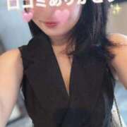 ヒメ日記 2025/07/11 15:53 投稿 なの とろける時間～脳バク♡エステ～