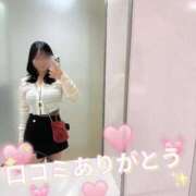 ヒメ日記 2025/10/18 09:53 投稿 なの とろける時間～脳バク♡エステ～