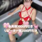 ヒメ日記 2026/02/19 06:13 投稿 なの とろける時間～脳バク♡エステ～