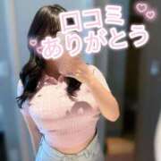 ヒメ日記 2026/05/25 10:03 投稿 なの とろける時間～脳バク♡エステ～