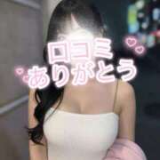 ヒメ日記 2026/07/11 02:03 投稿 なの とろける時間～脳バク♡エステ～