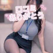 ヒメ日記 2026/08/13 02:13 投稿 なの とろける時間～脳バク♡エステ～