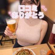 ヒメ日記 2026/09/16 11:33 投稿 なの とろける時間～脳バク♡エステ～