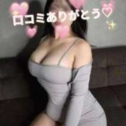 ヒメ日記 2026/09/20 15:13 投稿 なの とろける時間～脳バク♡エステ～