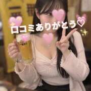 ヒメ日記 2026/09/22 11:33 投稿 なの とろける時間～脳バク♡エステ～
