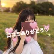ヒメ日記 2026/09/22 19:03 投稿 なの とろける時間～脳バク♡エステ～