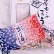 ヒメ日記 2025/01/29 22:57 投稿 あお 深海魚