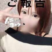 ヒメ日記 2025/06/25 13:04 投稿 あお 深海魚