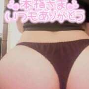 ヒメ日記 2026/05/17 17:21 投稿 あお 深海魚
