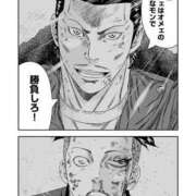 ヒメ日記 2025/03/12 01:15 投稿 月姫(かぐや) AZITO V.I.P