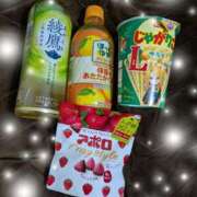 ヒメ日記 2024/12/18 21:12 投稿 榊原いより AroMarquis（周南店）