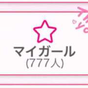 ヒメ日記 2026/03/09 18:25 投稿 ミレイ キャンディ(鹿児島)