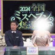 ヒメ日記 2024/12/21 22:19 投稿 みのり 佐賀人妻デリヘル 「デリ夫人」