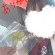 ヒメ日記 2024/12/24 15:51 投稿 みのり 佐賀人妻デリヘル 「デリ夫人」