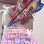 ヒメ日記 2025/01/08 14:46 投稿 みのり 佐賀人妻デリヘル 「デリ夫人」