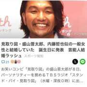 ヒメ日記 2025/01/09 01:26 投稿 みのり 佐賀人妻デリヘル 「デリ夫人」