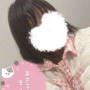 ヒメ日記 2025/01/09 12:08 投稿 みのり 佐賀人妻デリヘル 「デリ夫人」