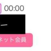 ヒメ日記 2025/01/14 00:39 投稿 みのり 佐賀人妻デリヘル 「デリ夫人」