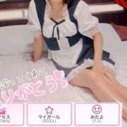 ヒメ日記 2025/01/14 12:08 投稿 みのり 佐賀人妻デリヘル 「デリ夫人」