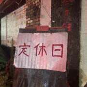 ヒメ日記 2025/01/14 22:45 投稿 みのり 佐賀人妻デリヘル 「デリ夫人」