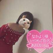 ヒメ日記 2025/02/08 14:53 投稿 みのり 佐賀人妻デリヘル 「デリ夫人」