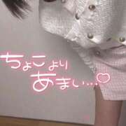 ヒメ日記 2025/02/14 12:05 投稿 みのり 佐賀人妻デリヘル 「デリ夫人」