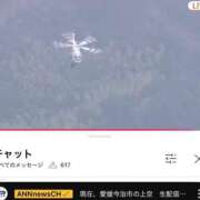 ヒメ日記 2025/03/27 09:40 投稿 みのり 佐賀人妻デリヘル 「デリ夫人」
