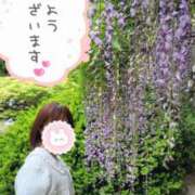 ヒメ日記 2025/04/24 06:45 投稿 みのり 佐賀人妻デリヘル 「デリ夫人」