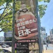 ヒメ日記 2025/04/24 11:57 投稿 みのり 佐賀人妻デリヘル 「デリ夫人」