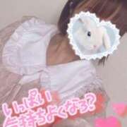 ヒメ日記 2025/05/04 09:43 投稿 みのり 佐賀人妻デリヘル 「デリ夫人」