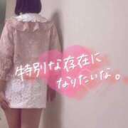 ヒメ日記 2025/05/04 21:28 投稿 みのり 佐賀人妻デリヘル 「デリ夫人」