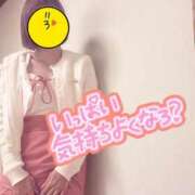 ヒメ日記 2025/05/28 12:19 投稿 みのり 佐賀人妻デリヘル 「デリ夫人」