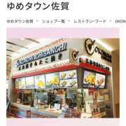 ヒメ日記 2025/06/28 16:51 投稿 みのり 佐賀人妻デリヘル 「デリ夫人」